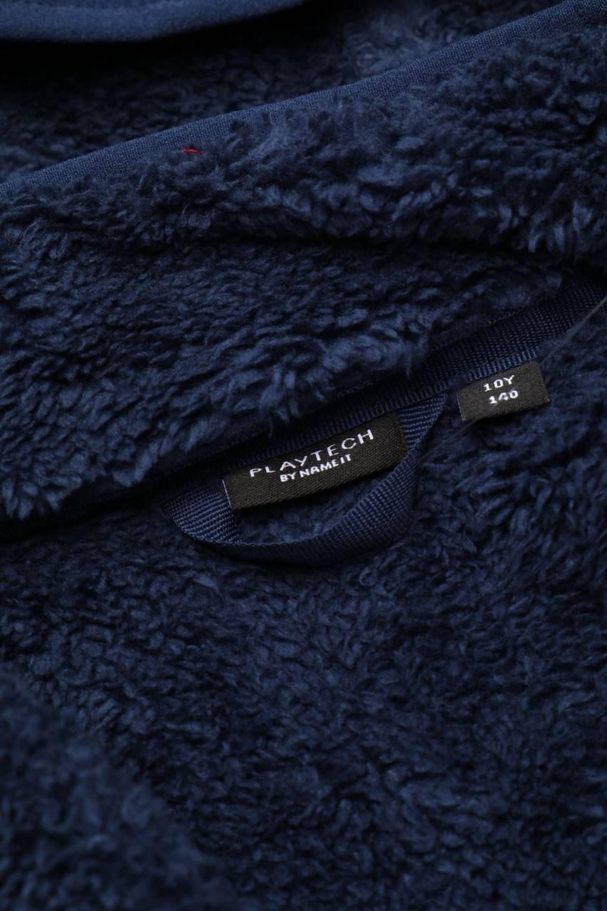 Carou PLAYTECH BY Name It Jacke Mit Kapuze