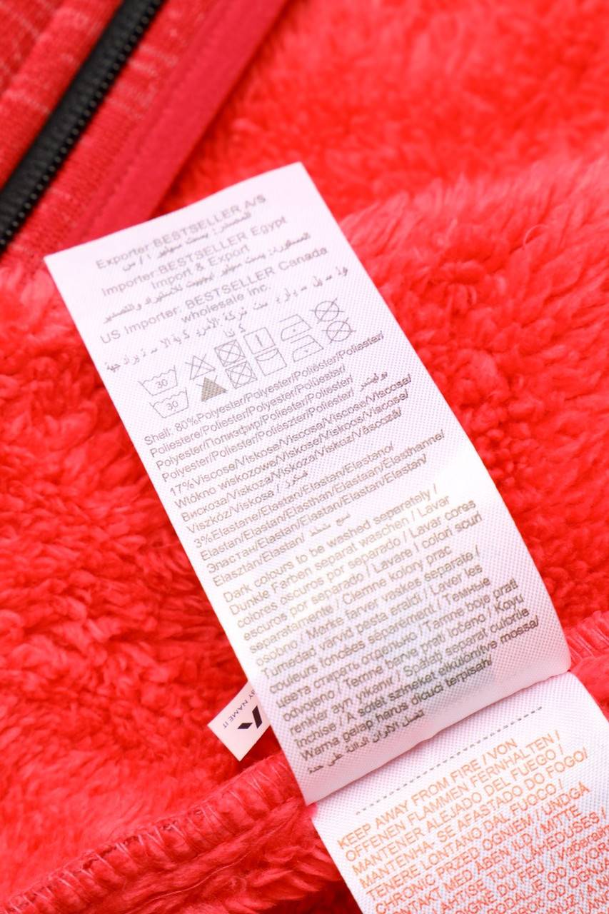 Carou PLAYTECH BY Name It Jacke Mit Kapuze