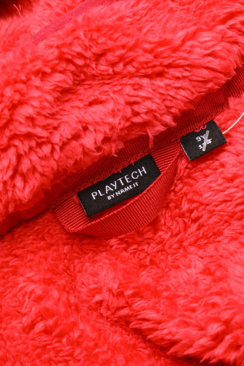 Carou PLAYTECH BY Name It Jacke Mit Kapuze