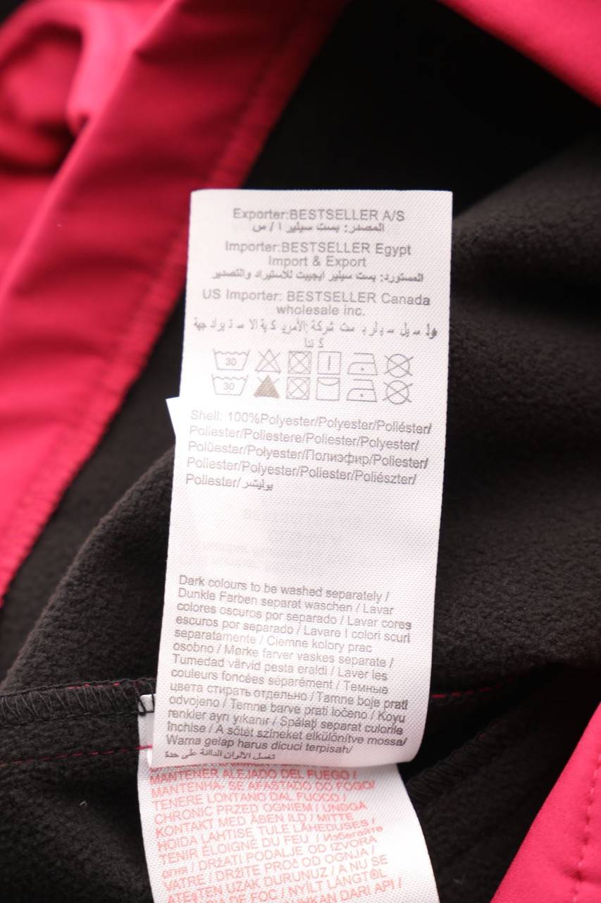 Carou PLAYTECH BY Name It Outdoor-Jacke