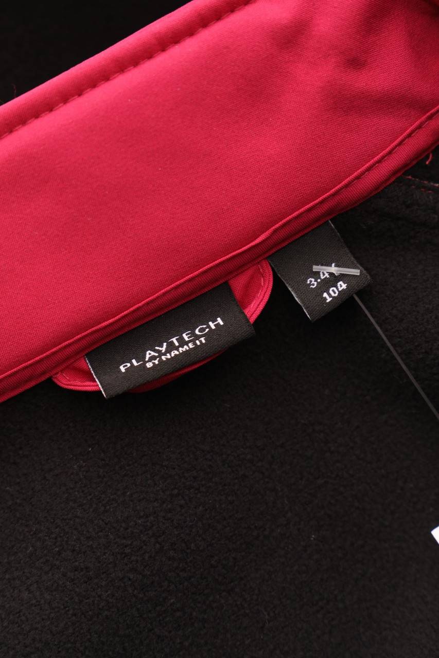 Carou PLAYTECH BY Name It Outdoor-Jacke