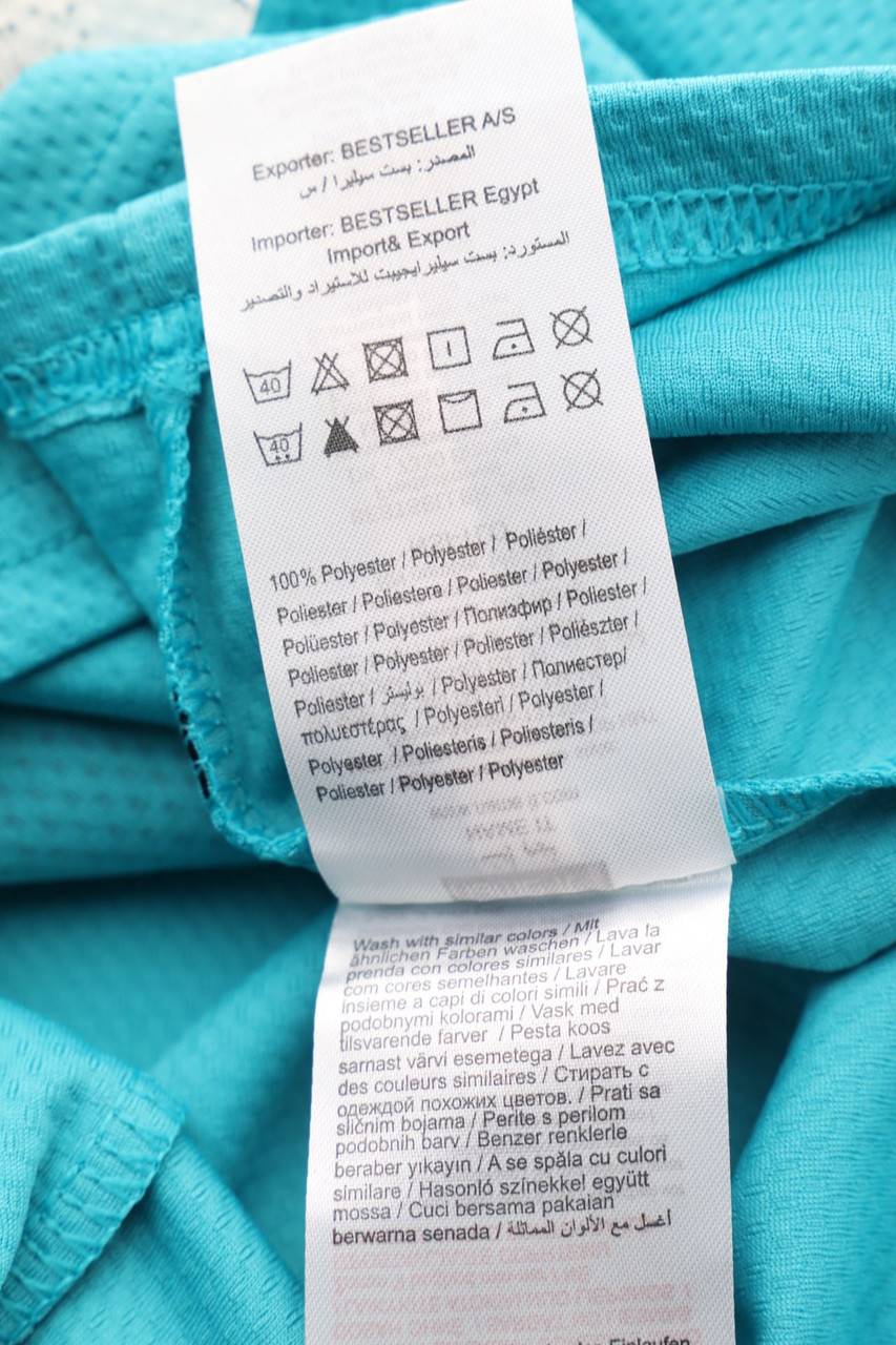 Carou PLAYTECH BY Name It T-Shirt Mit Print