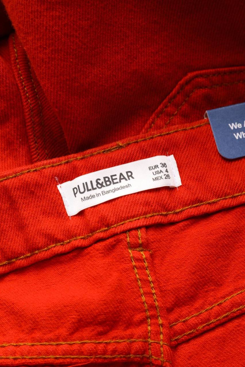 Carou PULL&BEAR High Waist-Flared Jeans