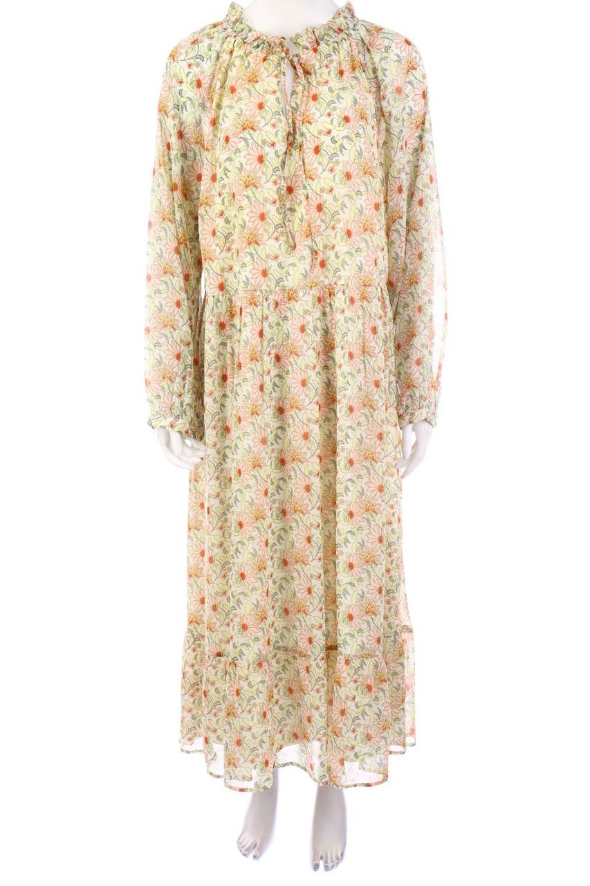 Carou RAINBOW Maxi-Kleid