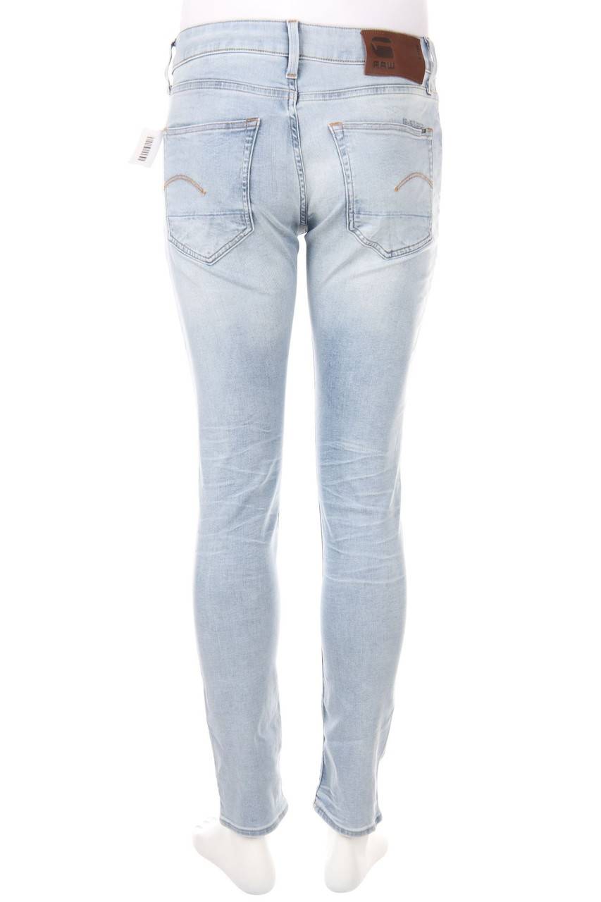 Carou RAW Used Look Slim-Jeans