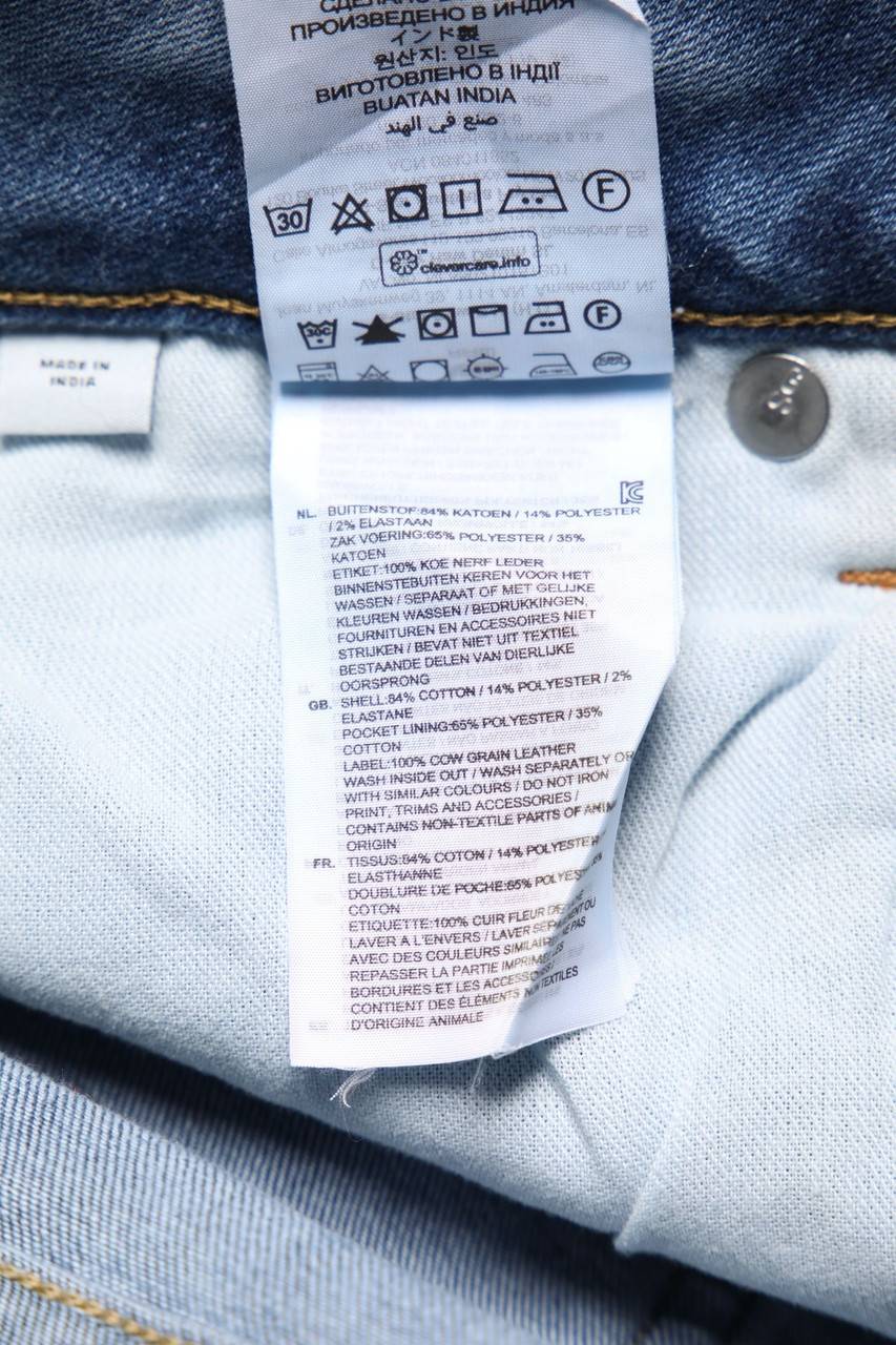 Carou RAW Used Look Slim-Jeans