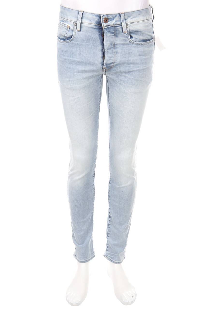 Carou RAW Used Look Slim-Jeans