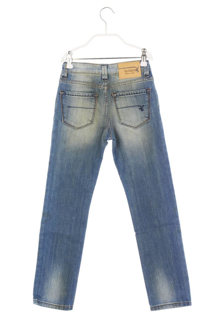 Carou Re-HasH Skinny-Jeans
