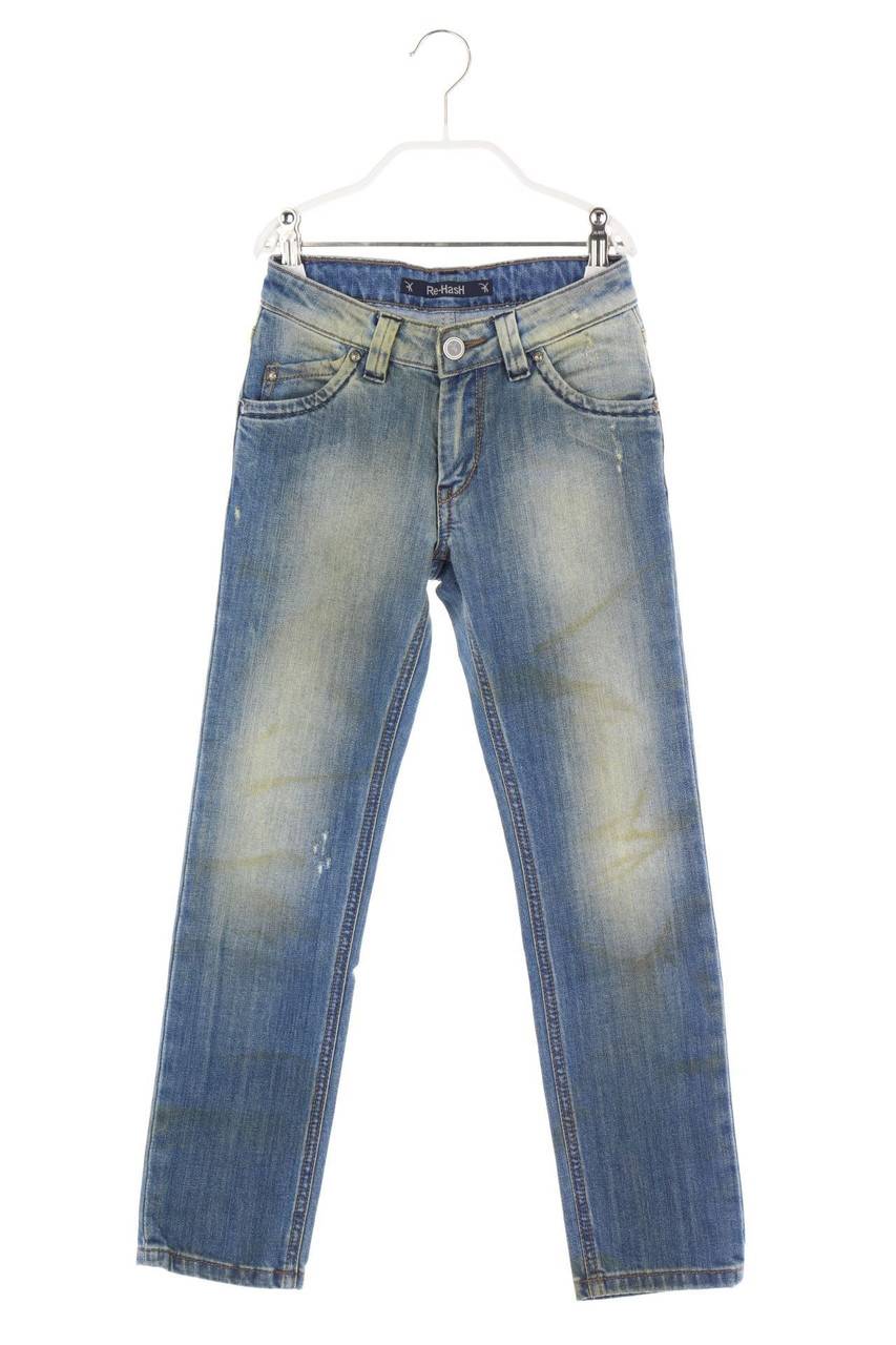 Carou Re-HasH Skinny-Jeans