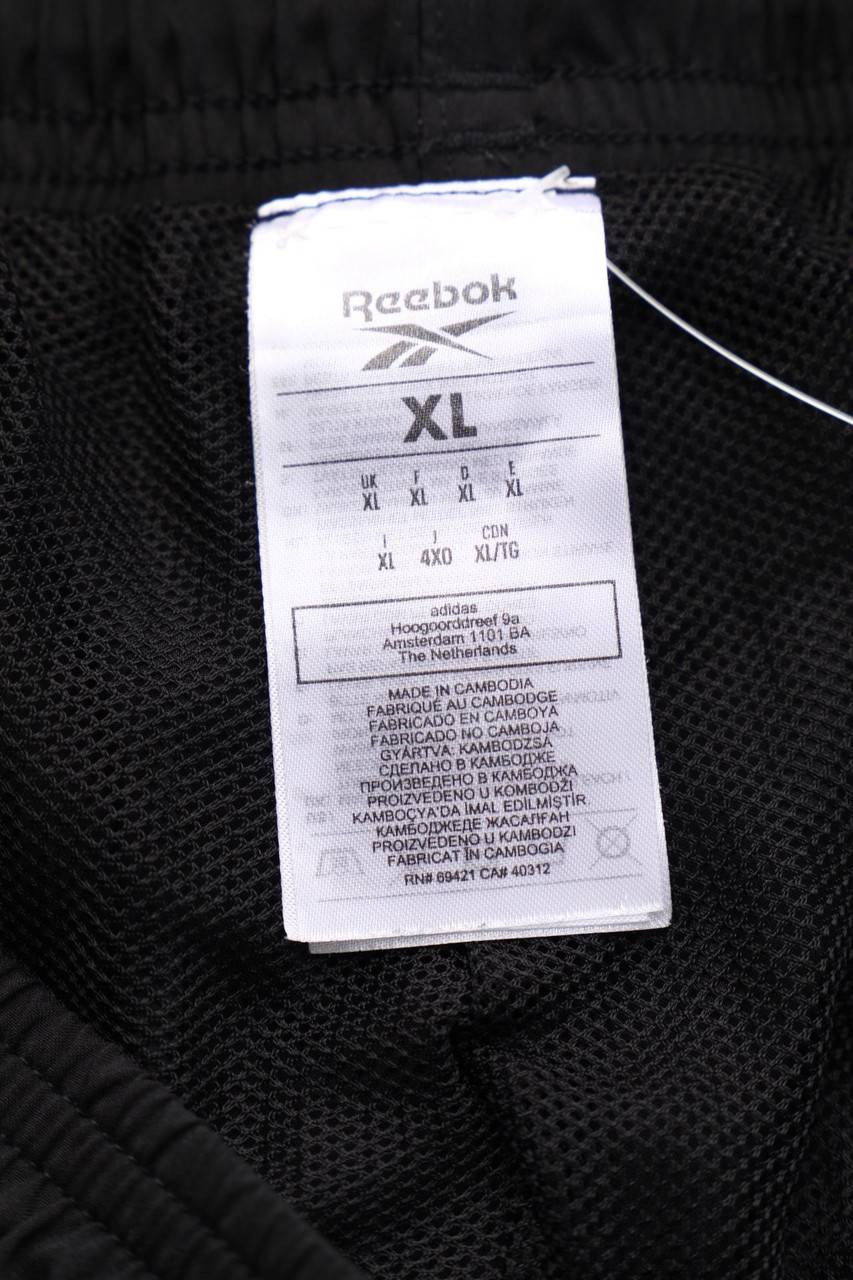 Carou Reebok Sport-Hose