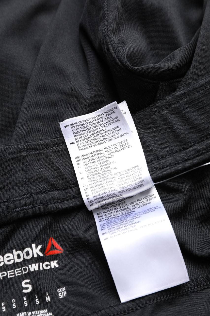 Carou Reebok Sport-Shorts Mit Camouflage-Print