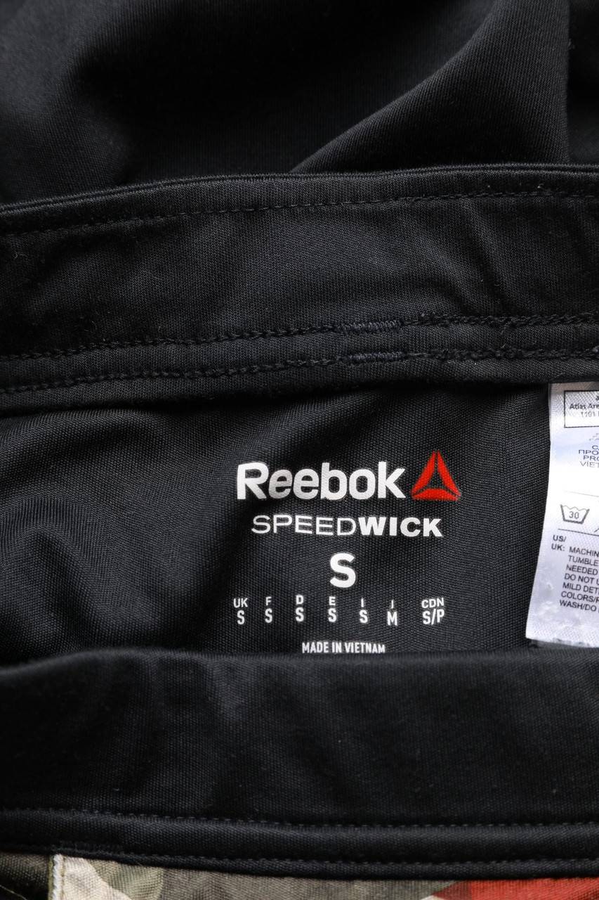 Carou Reebok Sport-Shorts Mit Camouflage-Print