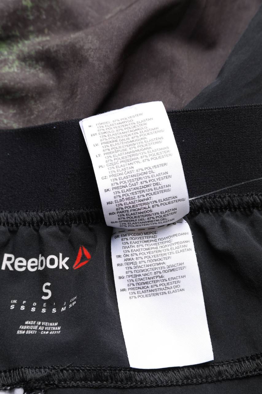 Carou Reebok Sport-Shorts Mit Foto-Print