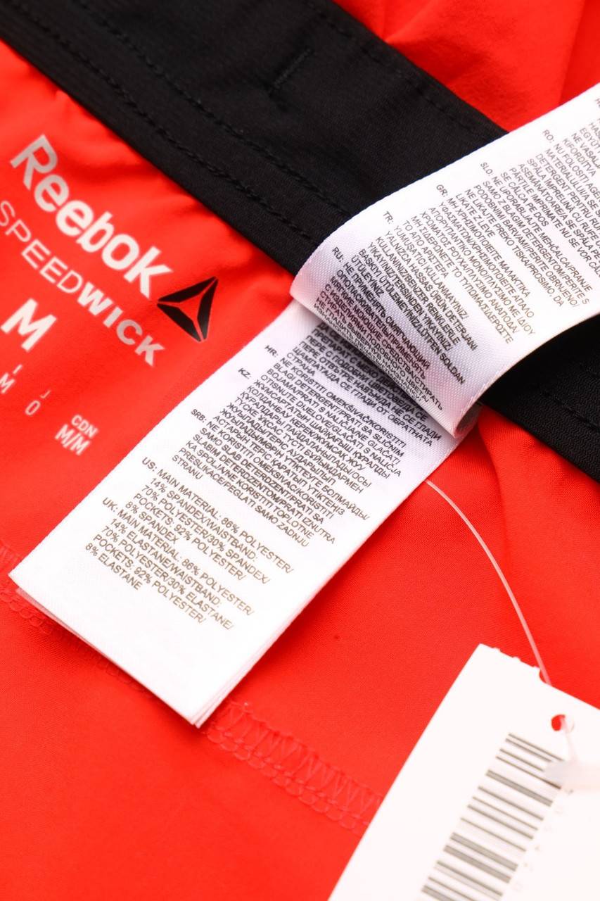 Carou Reebok Sport-Shorts Mit Print