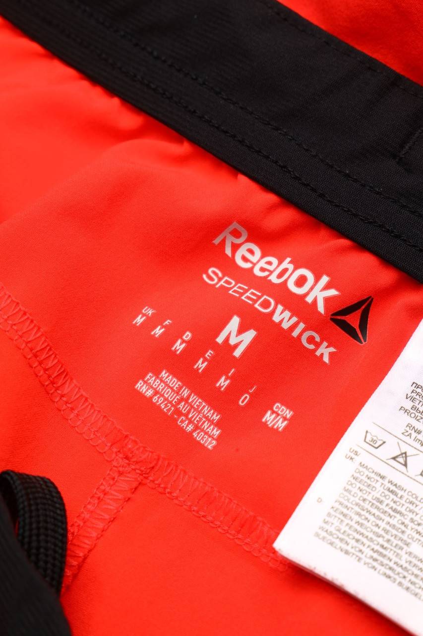 Carou Reebok Sport-Shorts Mit Print