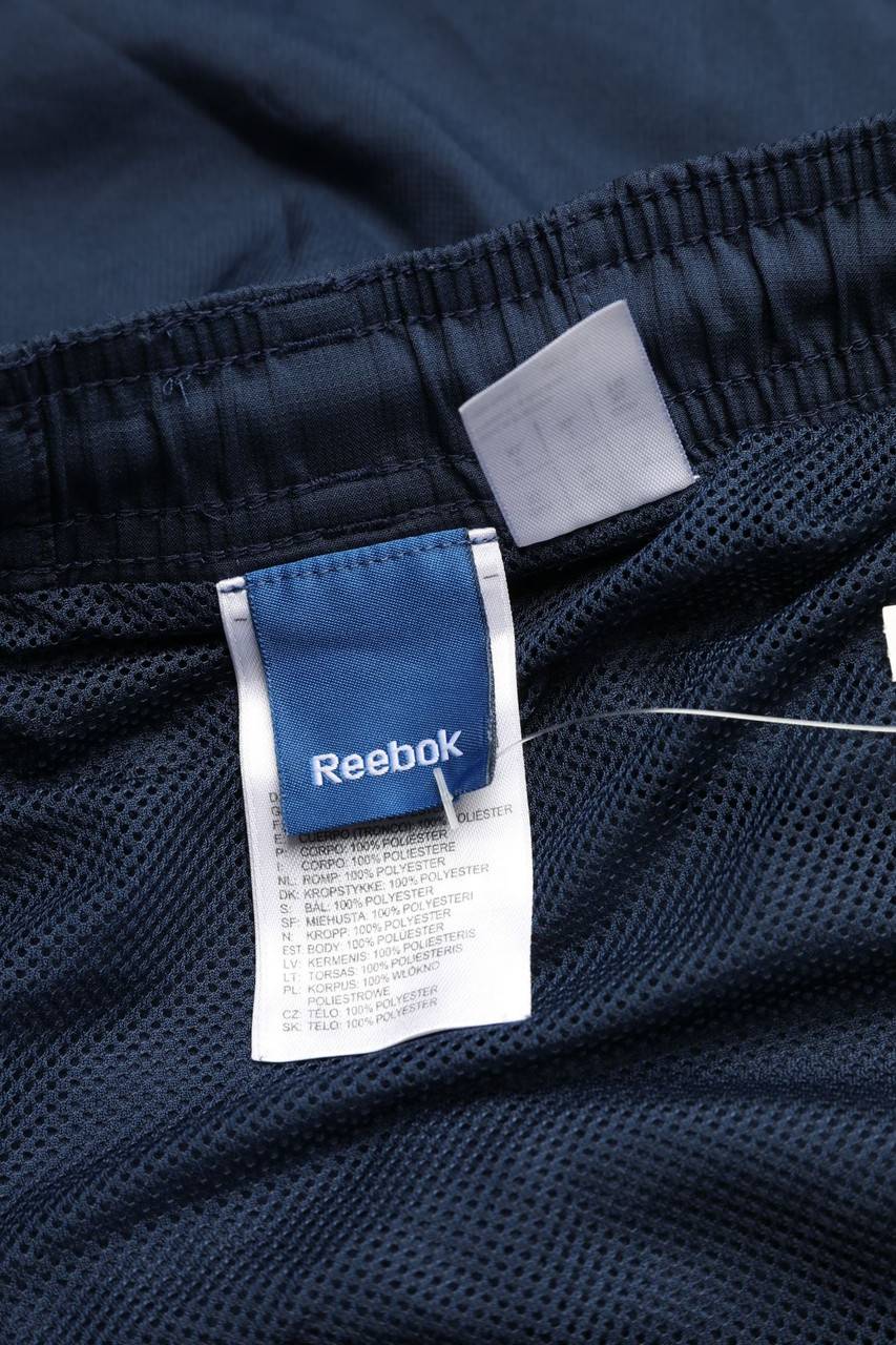 Carou Reebok Sport-Shorts Mit Tunnelzug
