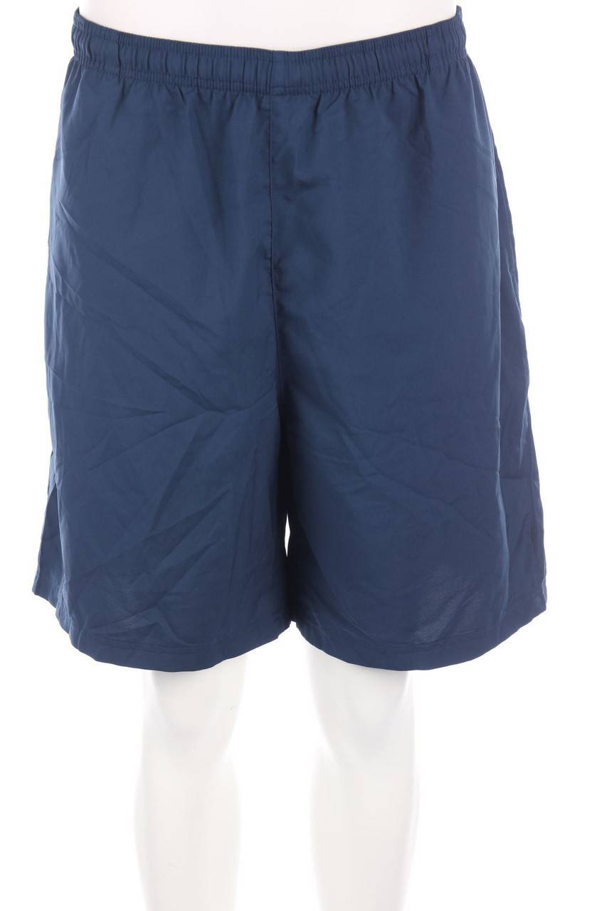 Carou Reebok Sport-Shorts mit Tunnelzug