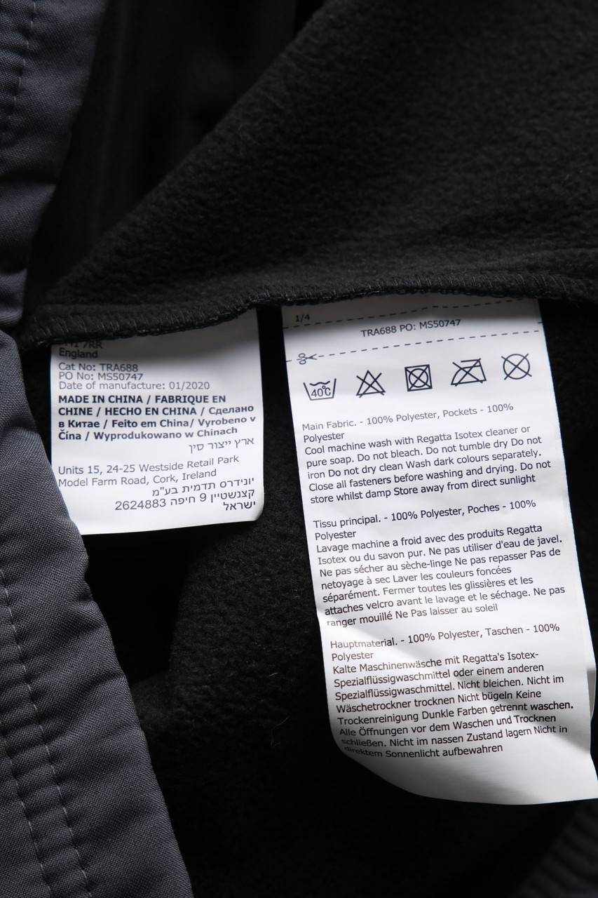 Carou REGATTA PROFESSIONAL Jacke Mit Stickereien