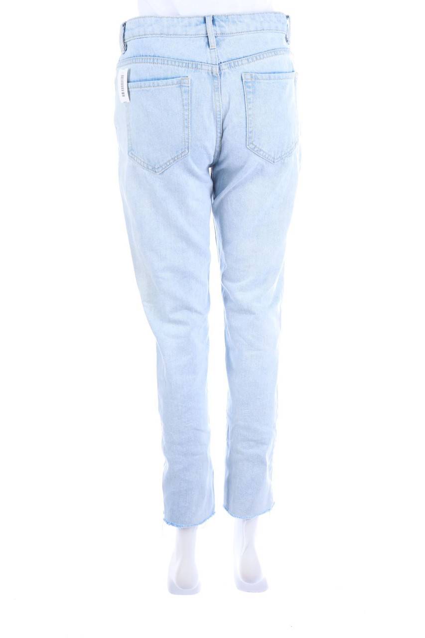 Carou RESERVED Used Look Cropped Jeans
