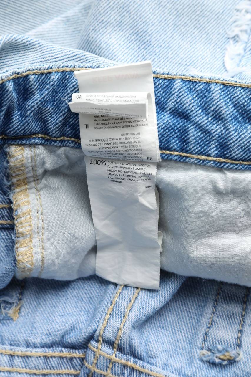 Carou RESERVED Used Look Cropped Jeans
