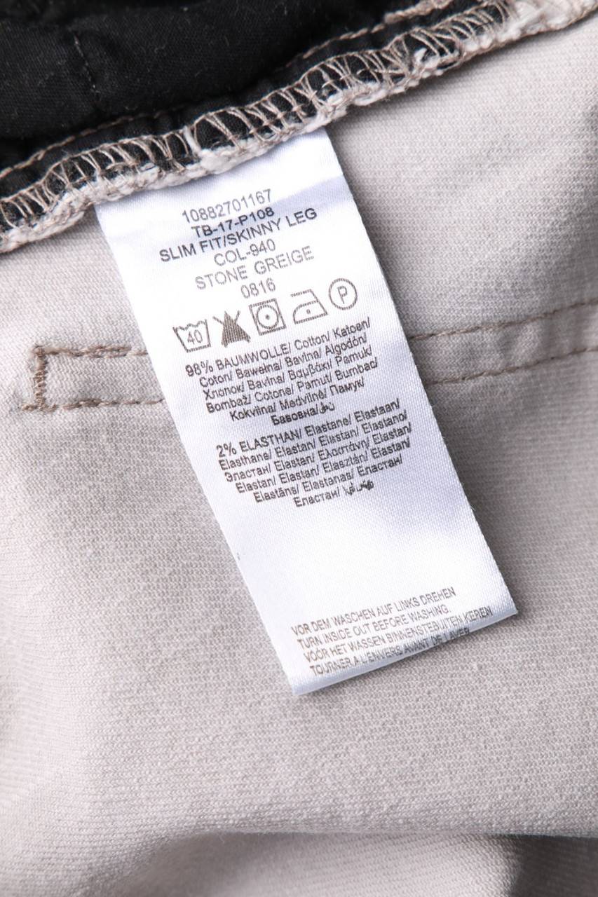 Carou REVIEW Garment Dyed-Jeans