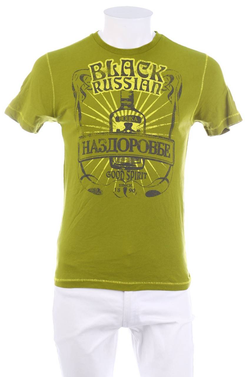 Carou REVIEW T-Shirt