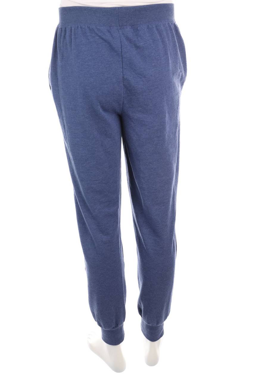 Carou REWARD Jogging-Hose