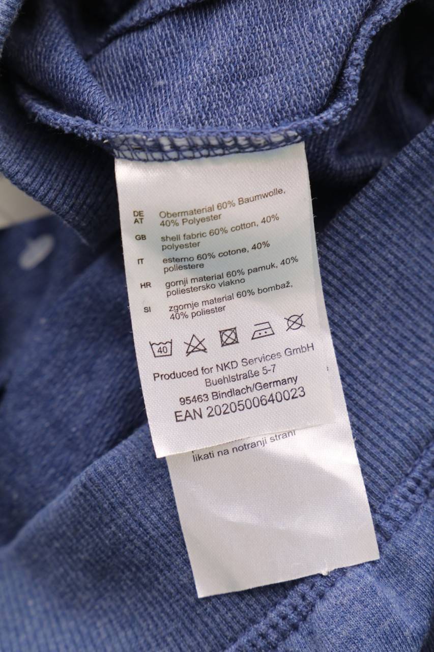 Carou REWARD Jogging-Hose