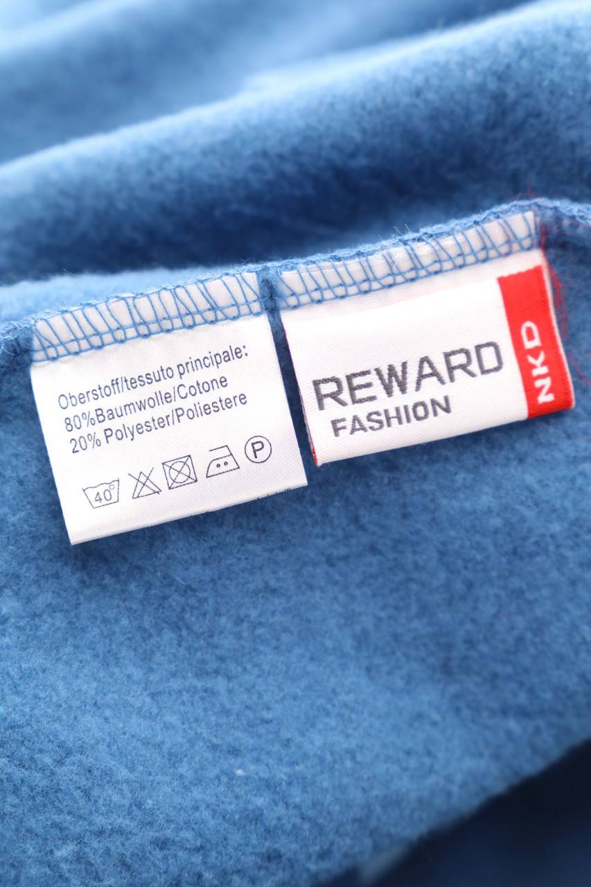 Carou REWARD Kapuzenjacke