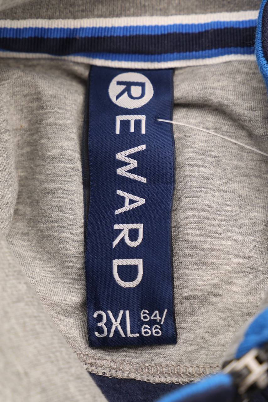 Carou REWARD Sweatjacke