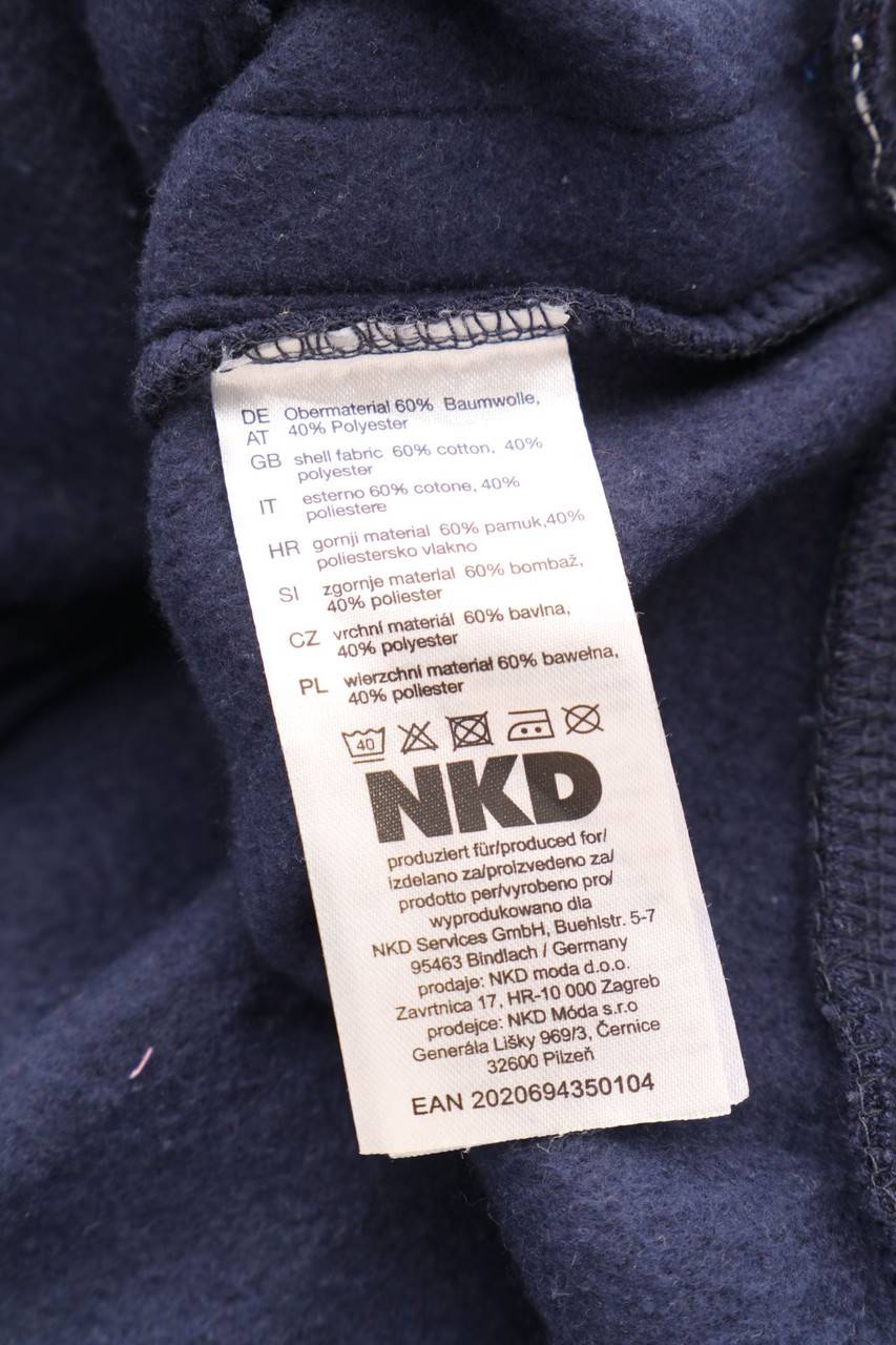 Carou REWARD Sweatjacke