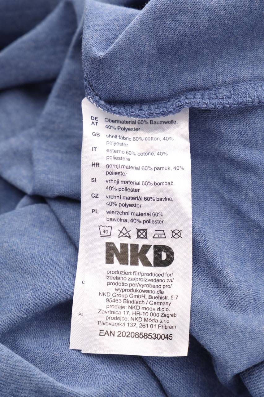 Carou REWARD T-Shirt