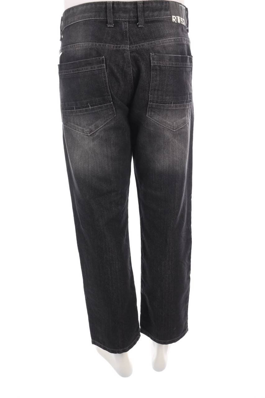 Carou REWARD Used Look Straight Cut Jeans