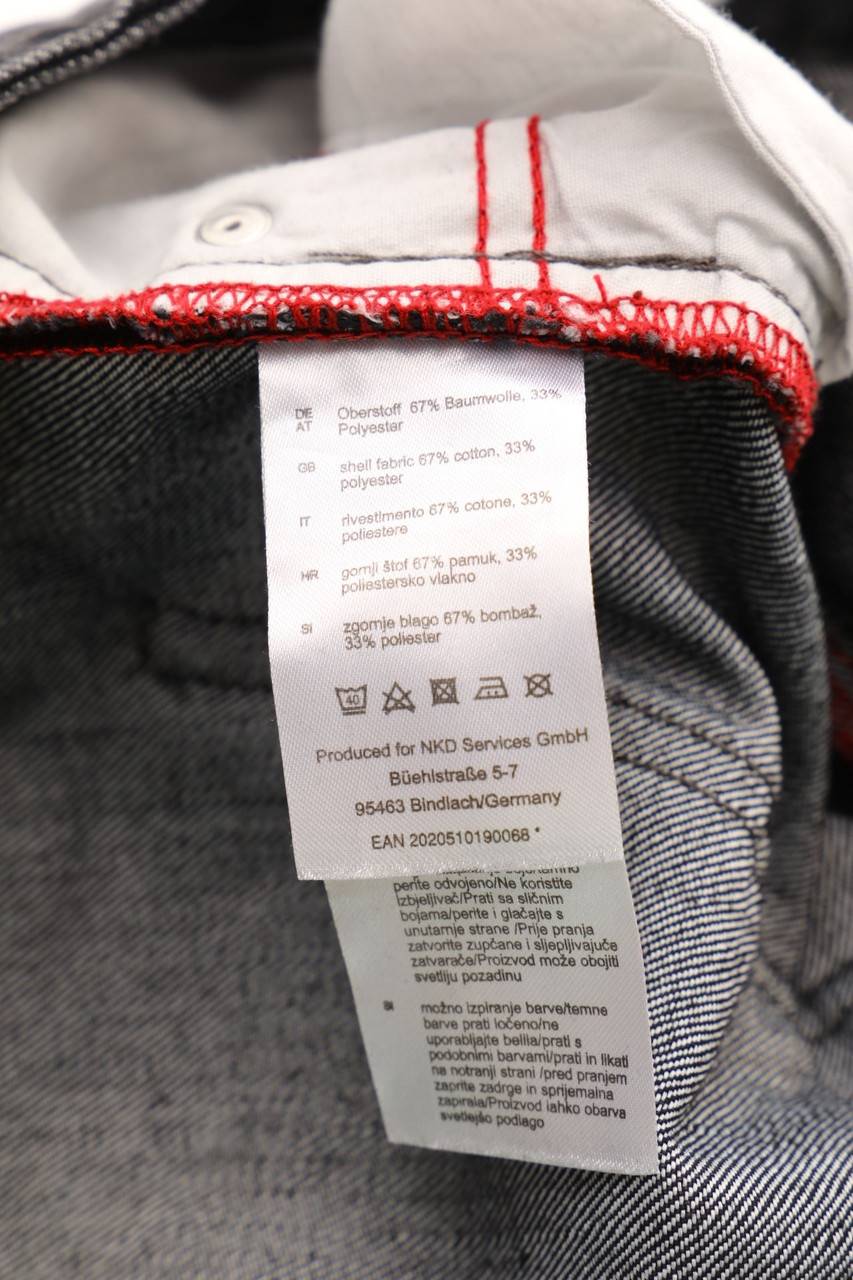 Carou REWARD Used Look Straight Cut Jeans