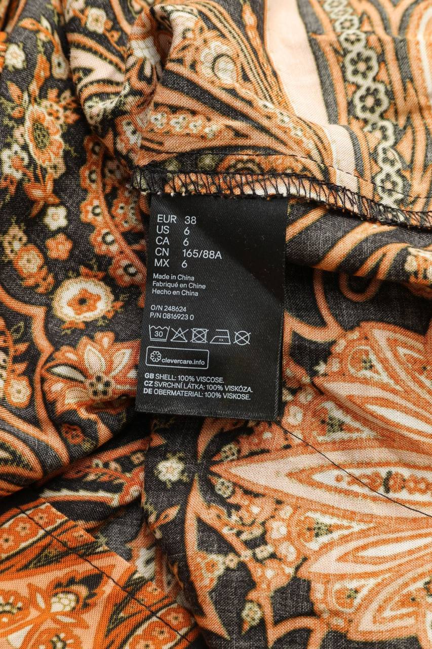 Carou Richard Allan X H&M Kleid Mit Paisley-Print