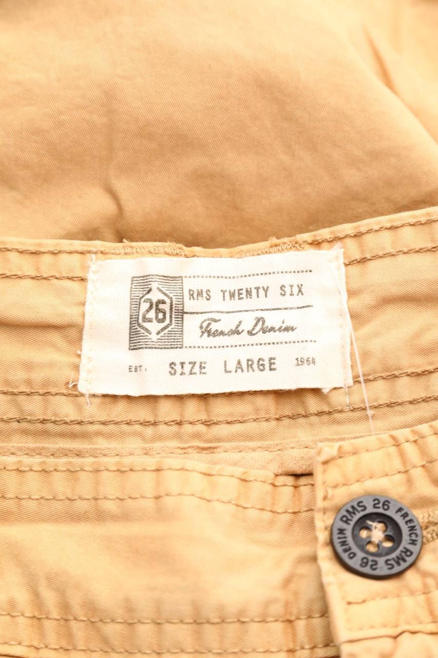 Carou RMS Cargo-Shorts