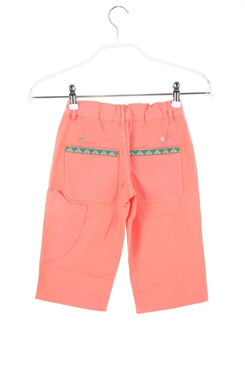 Carou Roberto Cavalli Baumwoll-Hose