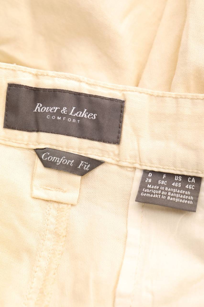 Carou ROVER & LAKES Shorts