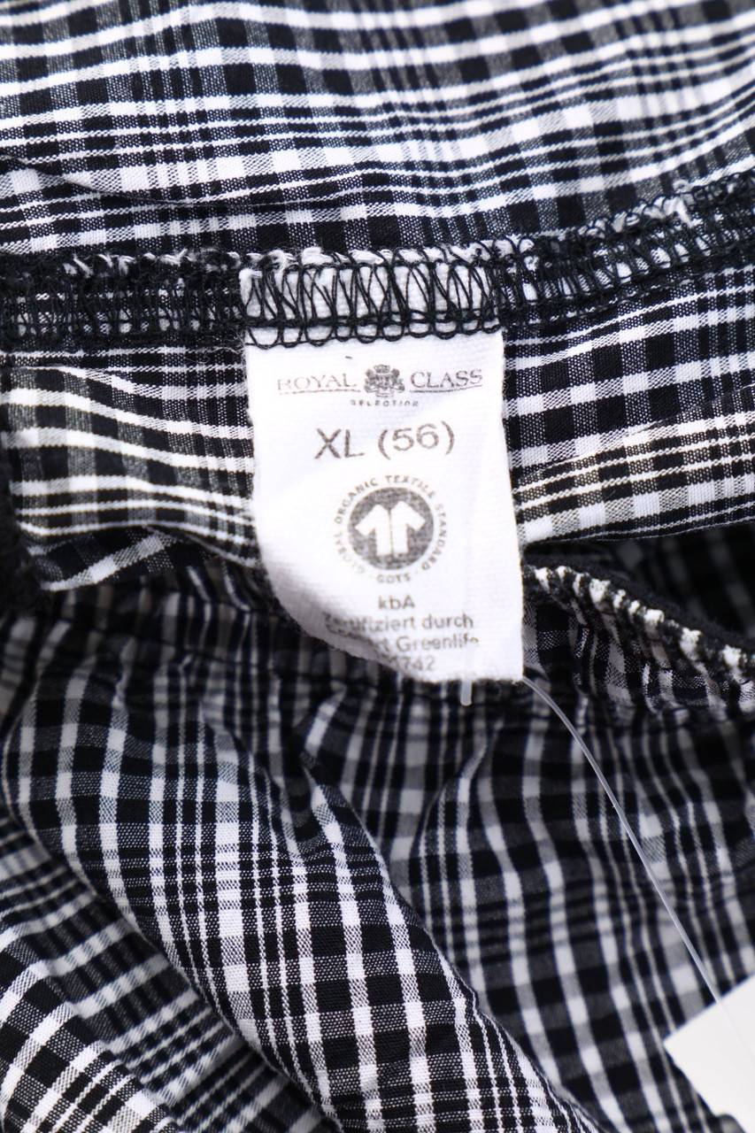Carou ROYAL CLASS Jogging-Hose