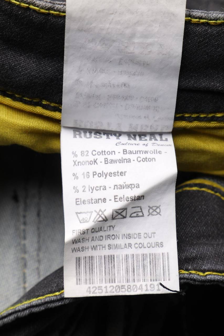 Carou RUSTY NEAL Used Look Slim-Jeans