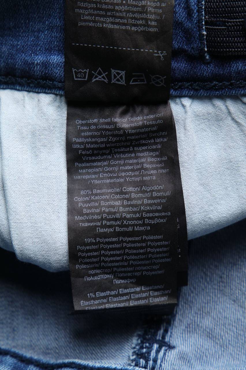 Carou S.Oliver Jeans-Shorts