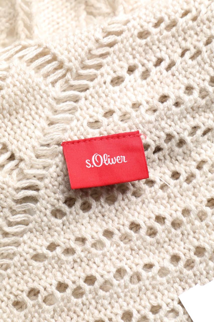 Carou S.Oliver Long-Cardigan Aus Lochstrick