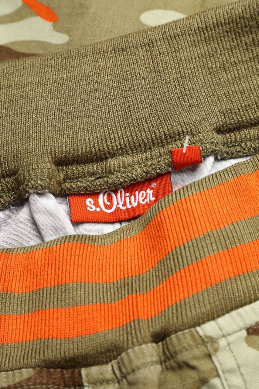 Carou S.Oliver Rock Mit Camouflage-Print