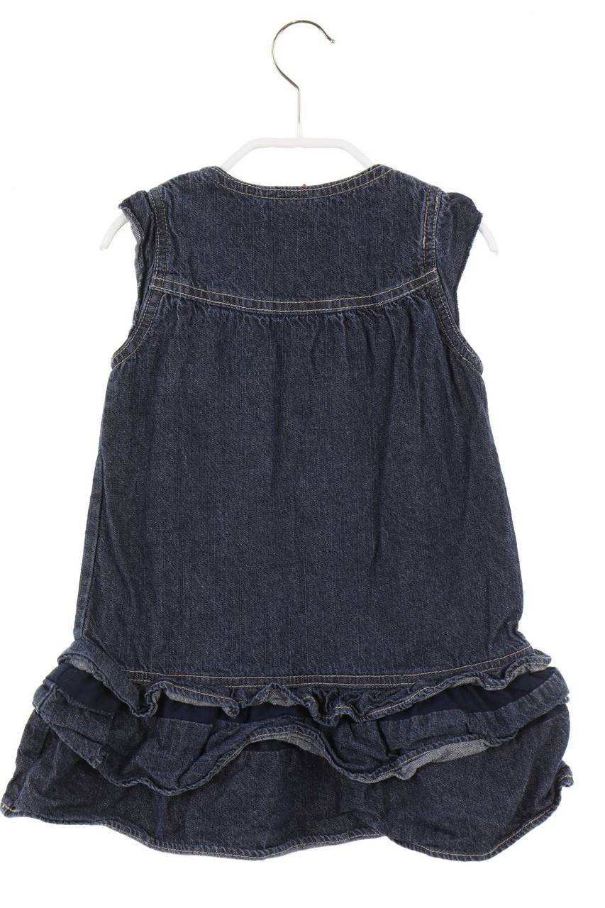 Carou Salt & Pepper Denim-Kleid