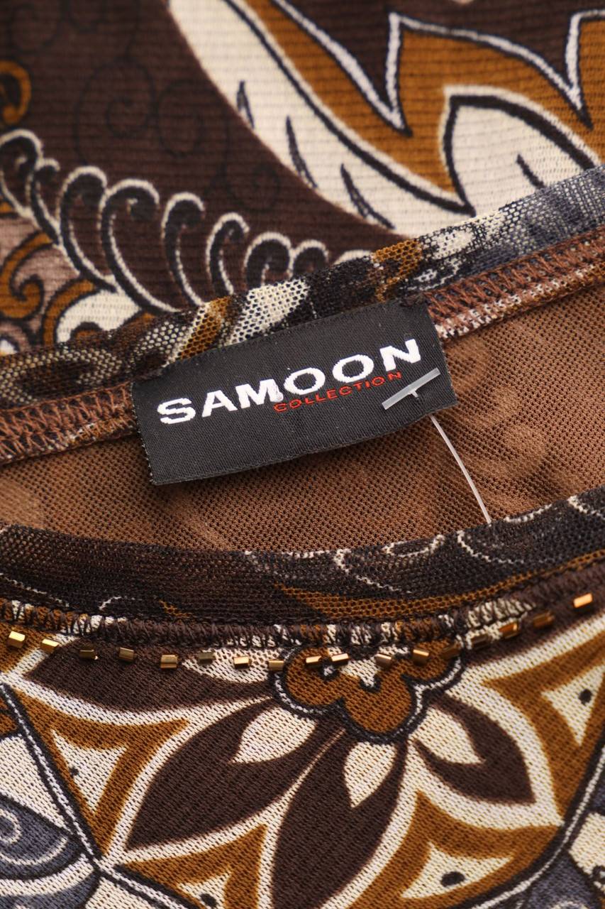 Carou SAMOON Kurzarm-Shirt