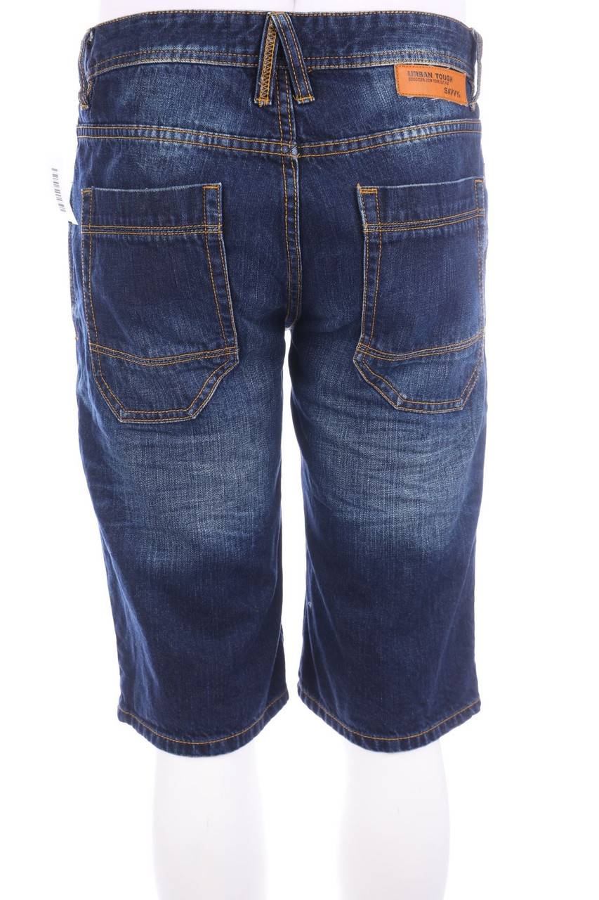Carou SAVVY Used Look Jeans-Shorts