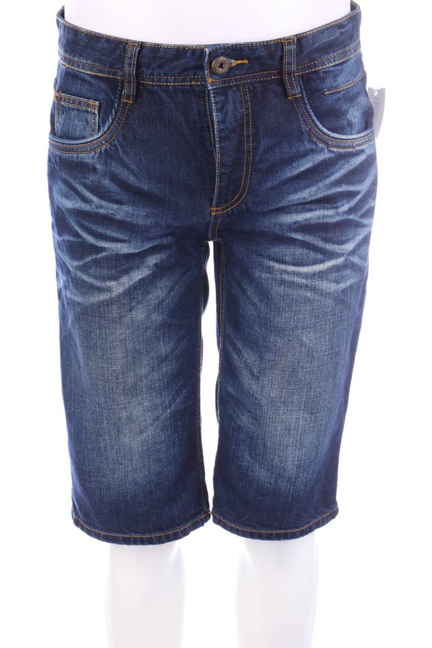Carou SAVVY Used Look Jeans-Shorts