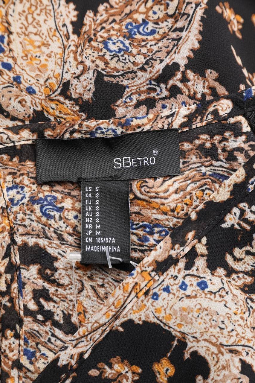 Carou SBETRO Boho-Kleid Mit Paisley-Print