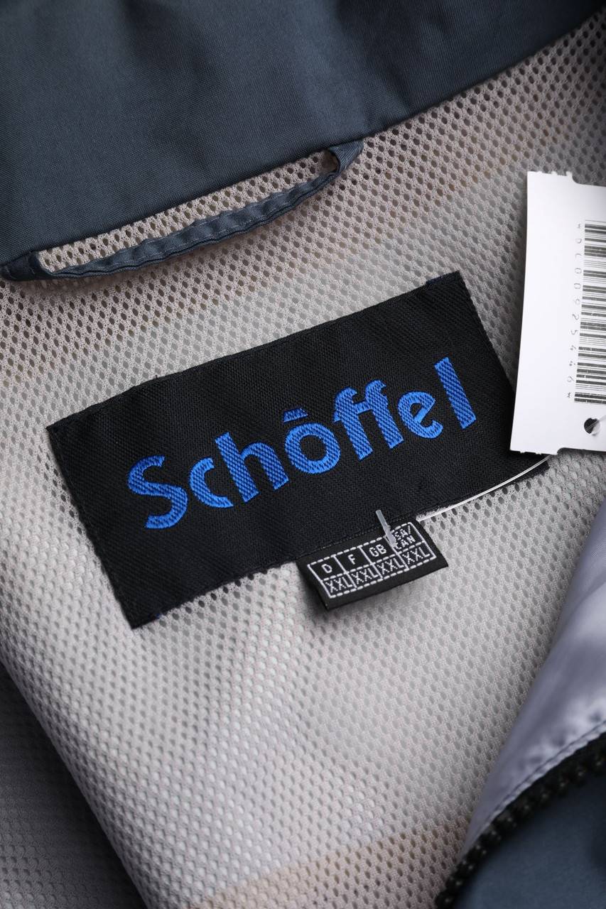 Carou Schöffel Funktions-Jacke Mit Logo-Stickerei