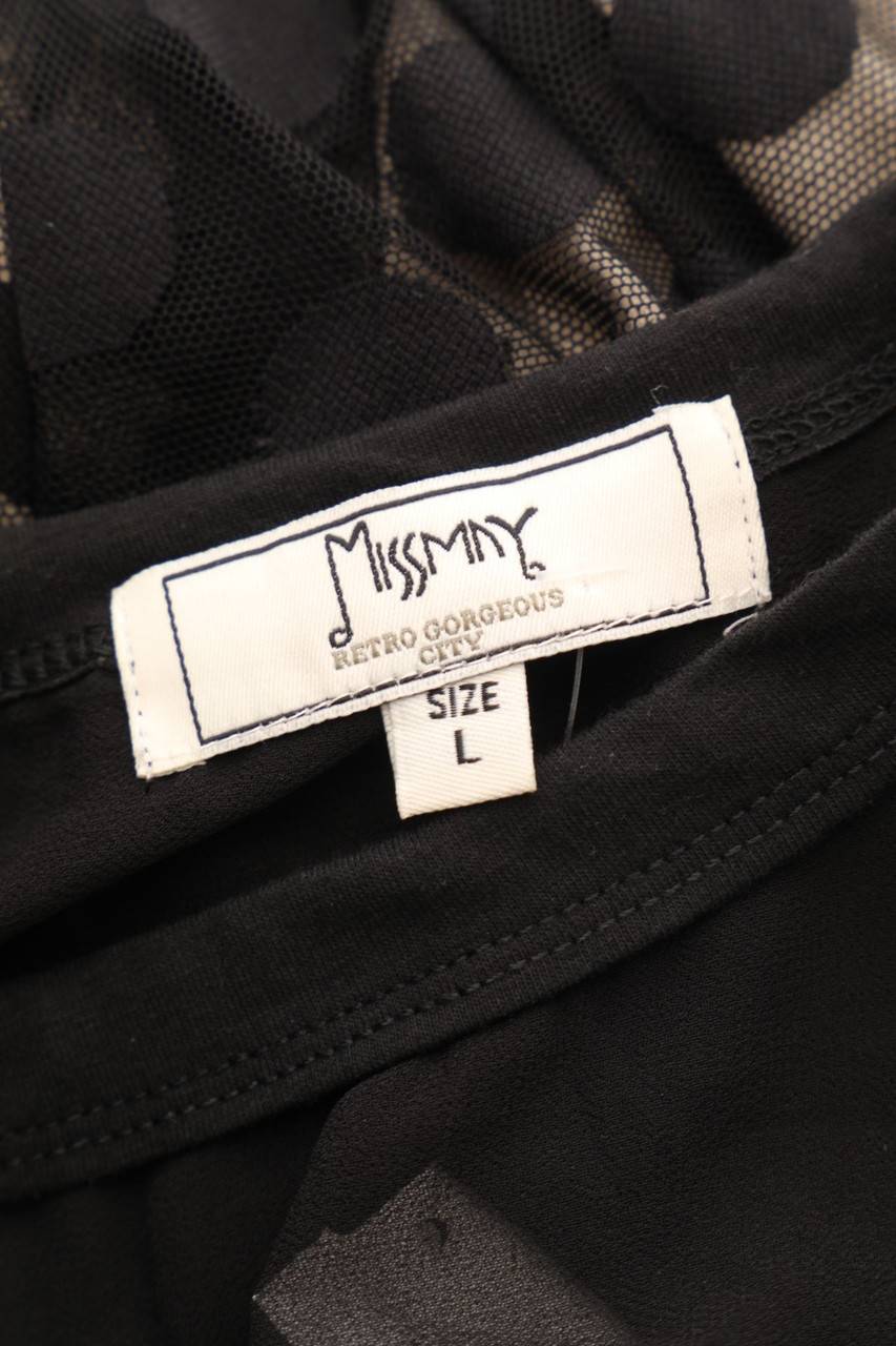 Carou SECONDHAND Abendkleid